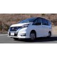 Nissan Serena Nissan Serena