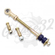 Передняя стойка стабилизатора под лифт 2"- 8" "G32" (Nissan Patrol Y60, Y61)