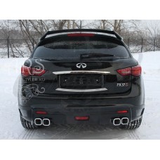 Комплект обвеса "Lorinser" (Infiniti FX S51 2008-2012)