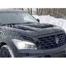 Пластиковый капот "Nismo Design" (Infiniti QX56, QX80)