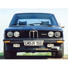 Юбка переднего бампера "Kamei" (BMW E12)