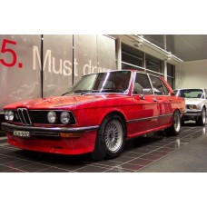 Юбка переднего бампера "Vestatec" (BMW E12)