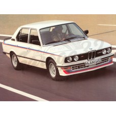 Передний бампер "Stock" (BMW M535i E12)