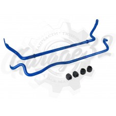 Стабилизаторы поперечной устойчивости "Blue Line" (Audi A6, A7, C7)