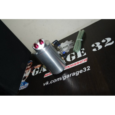 Маслосборник "Garage 32" (серебро)