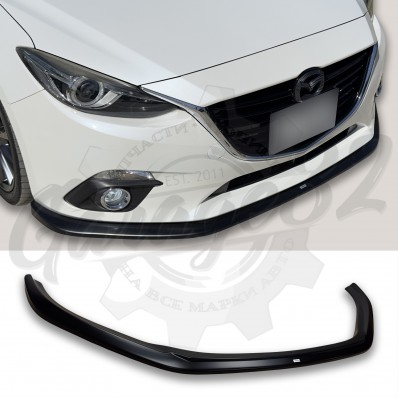 Сплиттер "Stock" (Mazda Axela BM 2013-2016)