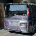 Задний сплиттер "Stock" (Honda Stepwgn RP 2015-2021)