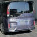 Задний сплиттер "Stock" (Honda Stepwgn RP 2015-2021)