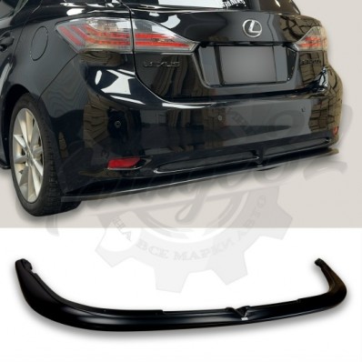 Задний сплиттер "SPORT" (Lexus CT200h ZW 2010-2013)
