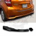 Задний сплиттер "SPORT" (Nissan Note E12 2016-2020) Задний сплиттер "SPORT" (Nissan Note E12 2016-2020)
