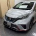 Центральный сплиттер "Nismo" (Nissan Note E12 2016-2020)