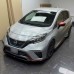 Центральный сплиттер "Nismo" (Nissan Note E12 2016-2020)
