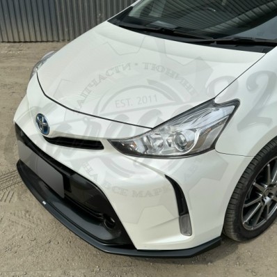 Сплиттер передней "SPORT" (Toyota Prius Alpha ZVW40 2014-2021) Сплиттер передней "SPORT" (Toyota Prius Alpha ZVW40 2014-2021)