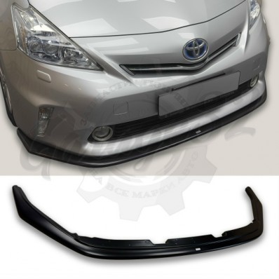 Сплиттер передний "SPORT" (Toyota Prius Alpha ZVW40 2011-2014)