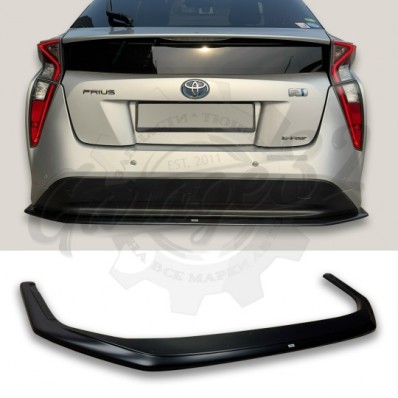 Задний сплиттер "SPORT" (Toyota Prius ZVW50 2015-2018) Задний сплиттер "SPORT" (Toyota Prius ZVW50 2015-2018)