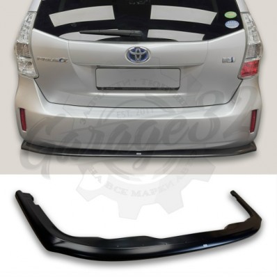 Задний сплиттер "SPORT" (Toyota Prius Alpha ZVW40 2011-2014) Задний сплиттер "SPORT" (Toyota Prius Alpha ZVW40 2011-2014)