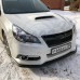Сплиттер передний "Thorns" (Subaru Legacy BM/BR рест.) Сплиттер передний "Thorns" (Subaru Legacy BM/BR рест.)