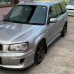 Пороги "AirLine" (Subaru Forester SG)