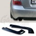 Элероны заднего бампера "SPORT" (Subaru Legacy BL JDM дорест.) Элероны заднего бампера "SPORT" (Subaru Legacy BL JDM дорест.)