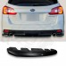 Центральный сплиттер "SPORT" (Subaru Levorg VM 2014-2020) Центральный сплиттер "SPORT" (Subaru Levorg VM 2014-2020)