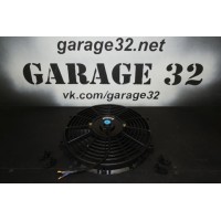 Вентилятор электрический "Garage 32" (12 дюймов)
