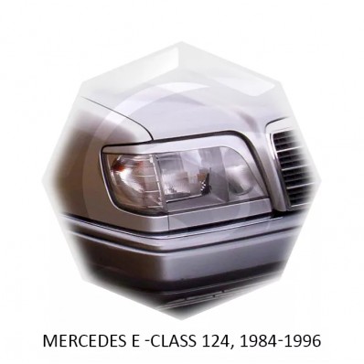 Реснички на фары "G32" (Mercedes Benz Е-class W124)