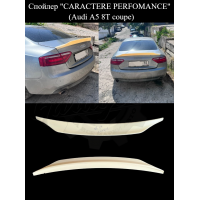 Спойлер "CARACTERE PERFOMANCE" (Audi A5 8T coupe)