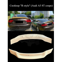 Спойлер "R-style" (Audi A5 8T coupe)