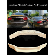 Спойлер "R-style" (Audi A5 8T coupe)