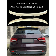 Спойлер "MAXTON" (Audi A1 8x Sportback 2010-2018) 