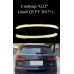 Спойлер "G32" (Audi Q5 FY 2017+)