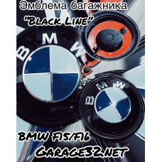 Чёрная эмблема на крышку багажник "BMW" (BMW F15/F16)