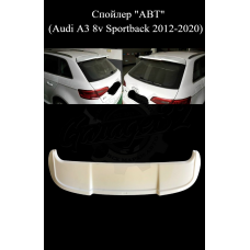 Спойлер "ABT" (Audi A3 8v Sportback 2012-2020)