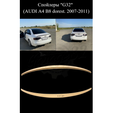Спойлеры "G32" (AUDI A4 B8 dorest. 2007-2011)