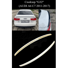 Спойлер "G32" (AUDI A6 С7 2011-2017)
