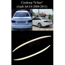 Спойлер "S-line" (Audi A6 C6 2004-2011)