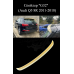 Спойлер "G32" (Audi Q5 8R 2008-2018) Спойлер "G32" (Audi Q5 8R 2008-2018)