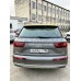 Спойлер "G32" (Audi Q7 4M 2016-2023) Спойлер "G32" (Audi Q7 4M 2016-2023)