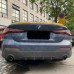 Спойлер "M4" (BMW G22) Спойлер "M4" (BMW G22)