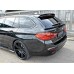 Спойлер "M4" (BMW F33)