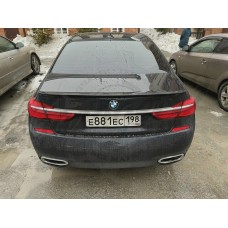 Спойлер "G32" (BMW G11/G12 2015-2020)