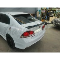 Спойлер "R-style" (Honda Civic 8G 4D)