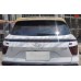 Спойлер "G32" (Hyundai Creta 2 2021+) 