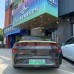 Спойлер "G32" (XPENG P7)