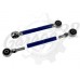 Рычаги задние "Blue Line" (Mazda CX-7 14-16)