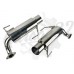 Глушитель "G32" (Subaru Forester SH 2008-2013 / Impreza WRX GV 2008-2010)