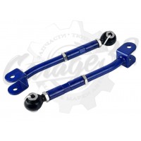 Рычаги задние нижние с регулировкой "Blue Line" (Nissan 370Z 2008-2023)