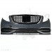 Передний бампер "Maybach Style" (Mercedes V Class W447) Передний бампер "Maybach Style" (Mercedes V Class W447)