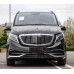Передний бампер "Maybach Style" (Mercedes V Class W447) Передний бампер "Maybach Style" (Mercedes V Class W447)