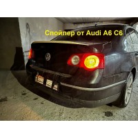 Спойлер "Audi S-line" Volkswagen Passat B6)